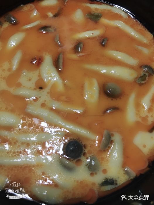 太阳成集团tyc7111cc