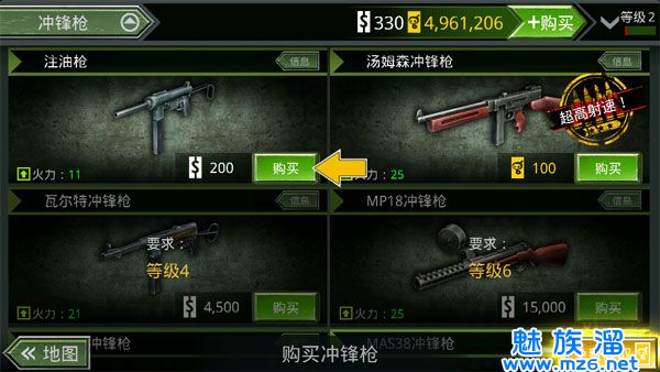 太阳成集团tyc7111cc