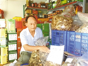 太阳成集团tyc7111cc