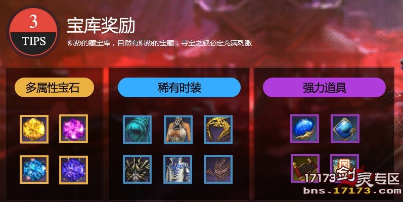 太阳成集团tyc7111cc