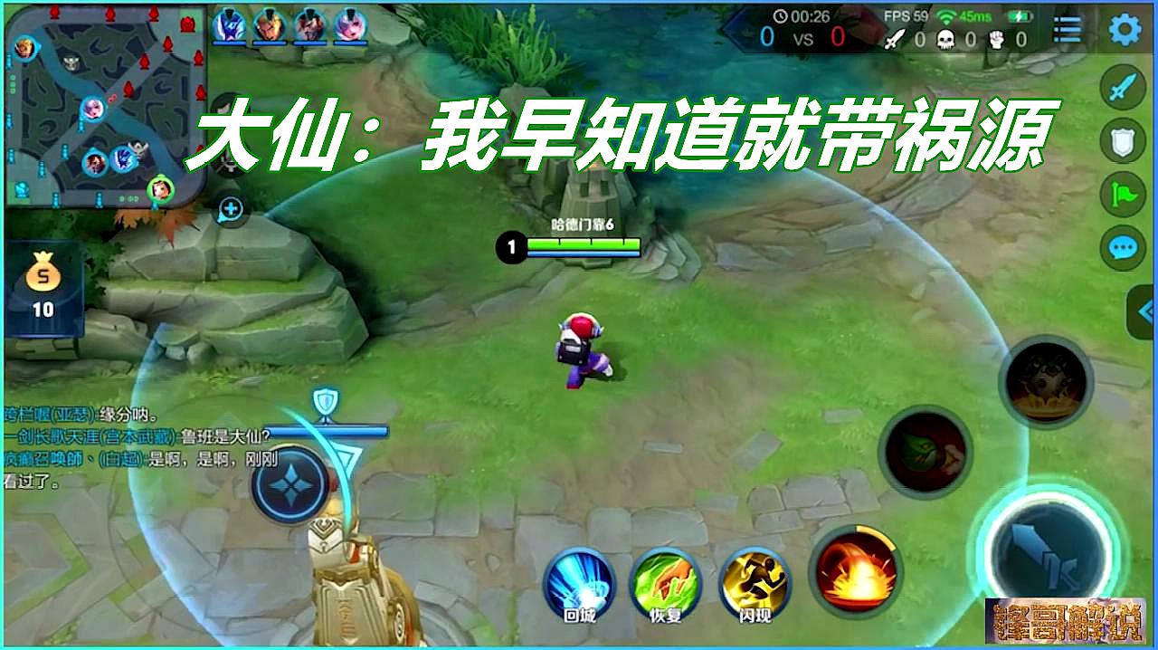 太阳成集团tyc7111cc