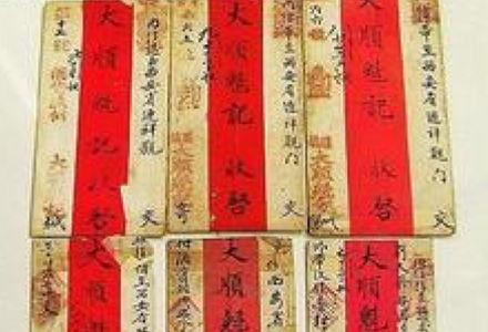 ‘太阳成集团tyc7111cc’曝凯帕已遭兰帕德彻底弃用!今夏将走人 又被黑了(图2) 太阳成集团tyc7111cc