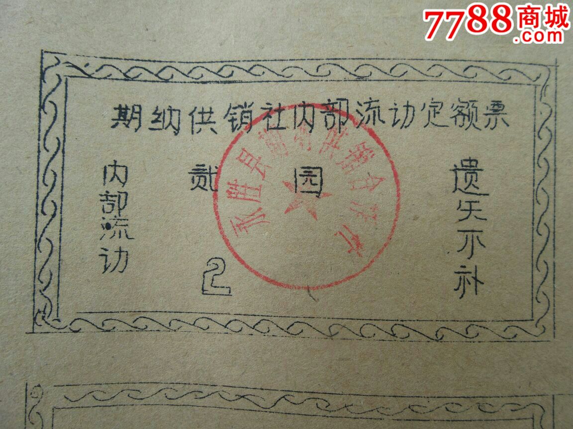 后弦孙露受邀中联榜盛典 荣获多项殊荣【太阳成集团tyc7111cc】(图1) 太阳成集团tyc7111cc