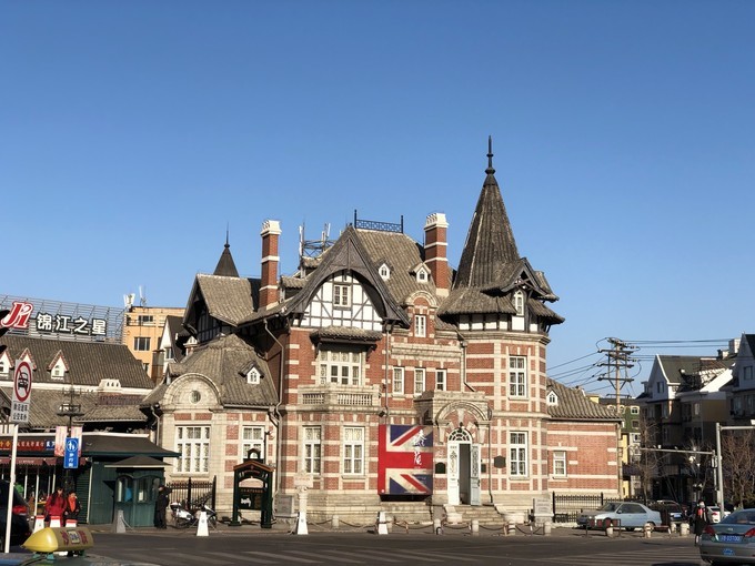 太阳成集团tyc7111cc-太真实了!热刺主席已告知穆帅:冬窗咱没钱买人(图1) 太阳成集团tyc7111cc