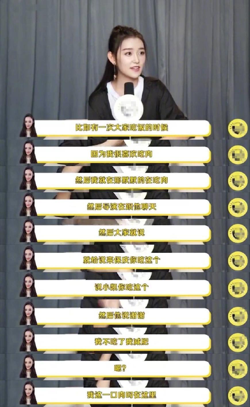 太阳成集团tyc7111cc