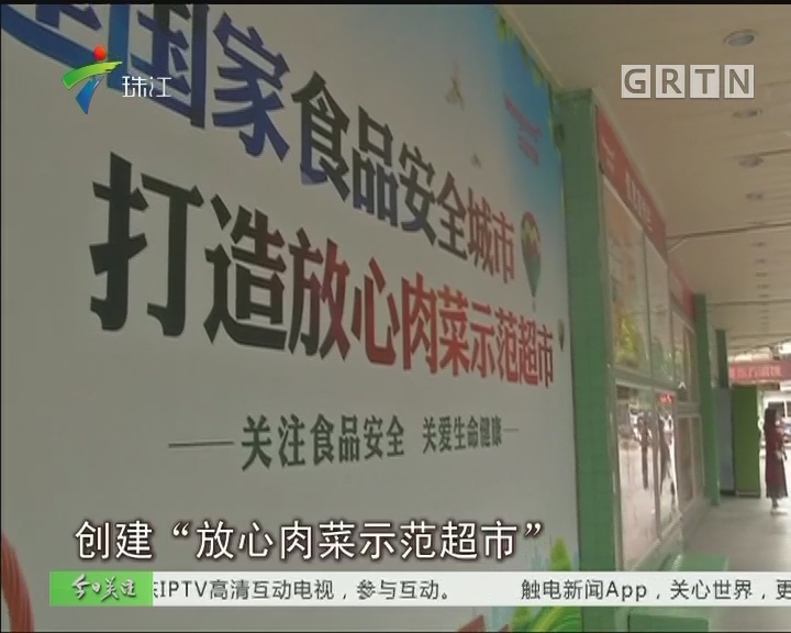 太阳成集团tyc7111cc