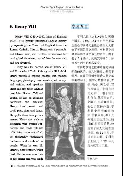 太阳成集团tyc7111cc