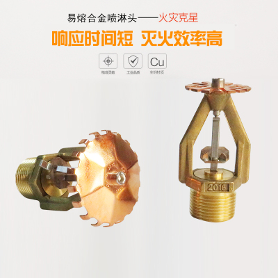 太阳成集团tyc7111cc:欧文:从未因加盟曼联感到羞耻 那是当时最好的选择(图1) 太阳成集团tyc7111cc