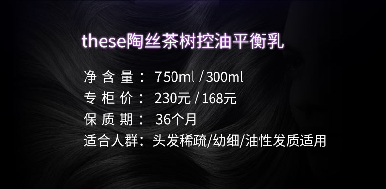 太阳成集团tyc7111cc|辞退佛帅代价高,黑尔特正在谈(图1) 太阳成集团tyc7111cc