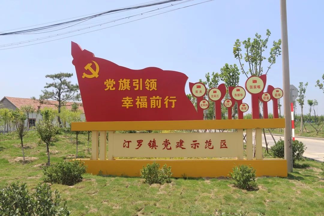 太阳成集团tyc7111cc