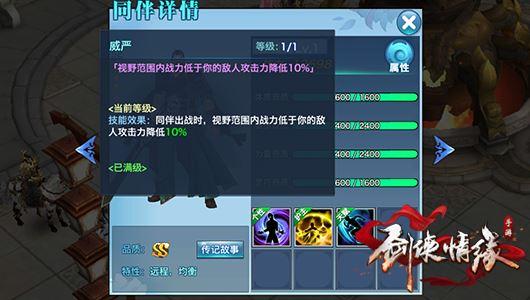 拜恩斯跻身英超点球射手榜前10【太阳成集团tyc7111cc】(图1) 太阳成集团tyc7111cc