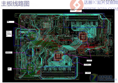 ‘太阳成集团tyc7111cc’甩锅?穆帅:米堡的进球越位在先 比赛用球太轻了(图2) 太阳成集团tyc7111cc