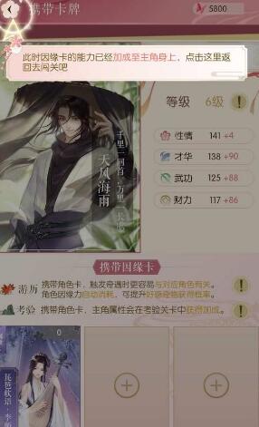 太阳成集团tyc7111cc