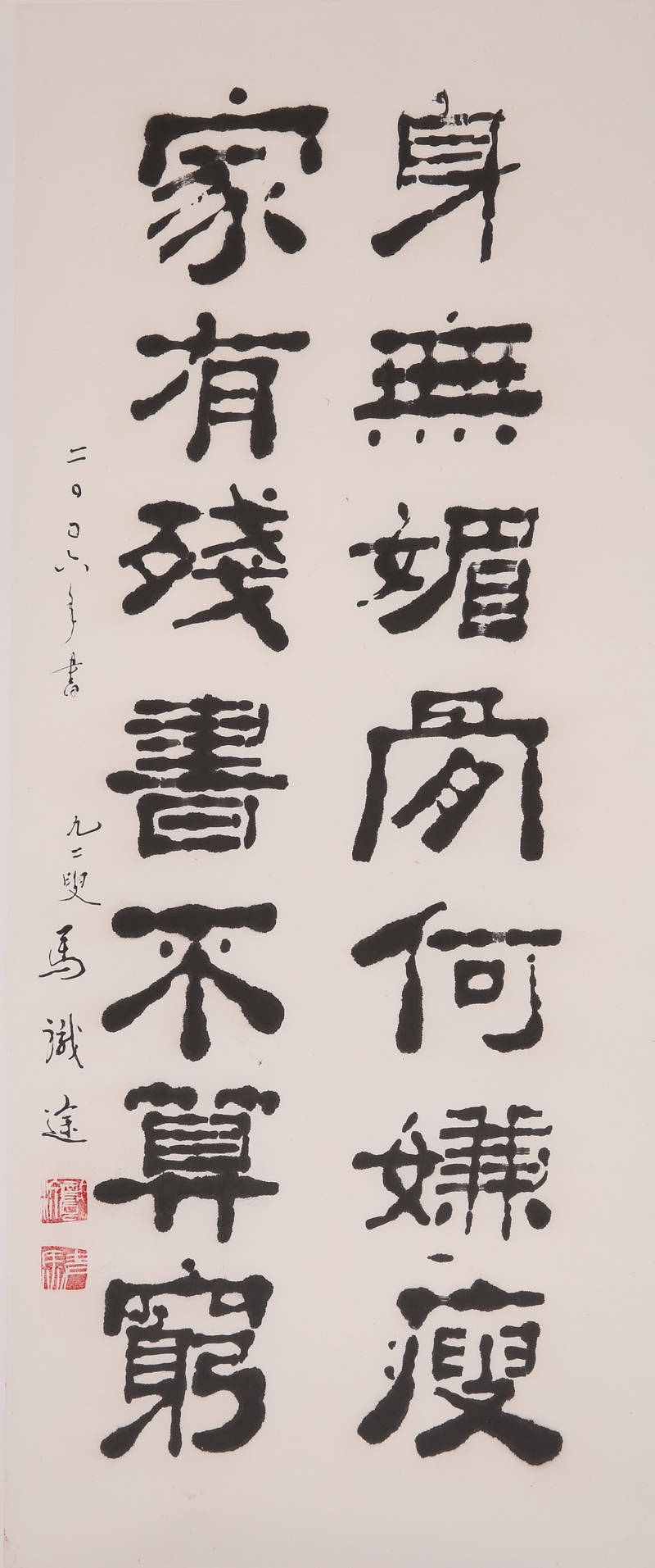 太阳成集团tyc7111cc