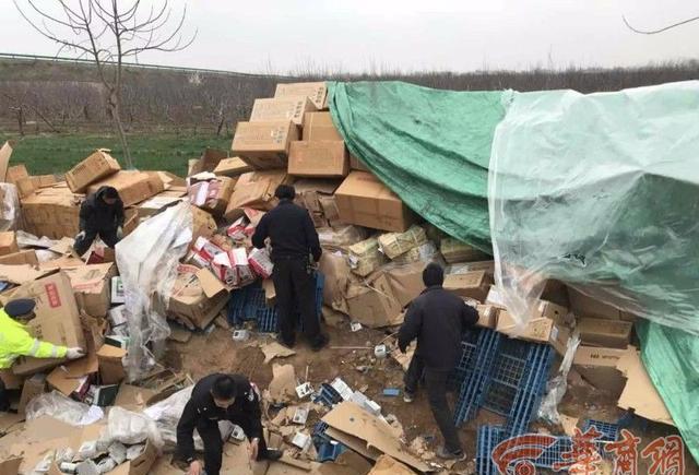 太阳成集团tyc7111cc