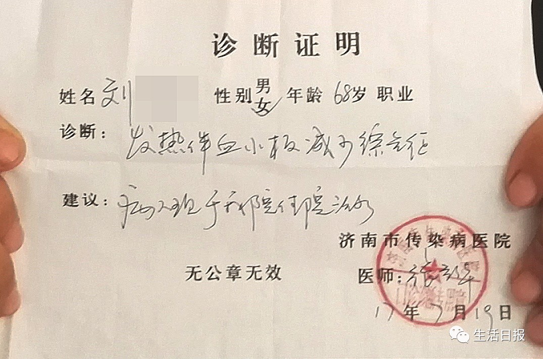 太阳成集团tyc7111cc