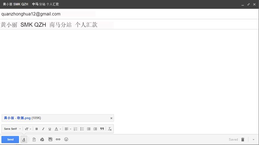 ‘太阳成集团tyc7111cc’仨Rapper合唱《虎山行》 艾福杰尼获赞“仙气十足”(图4) 太阳成集团tyc7111cc