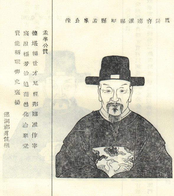 太阳成集团tyc7111cc