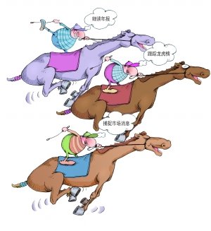 太阳成集团tyc7111cc