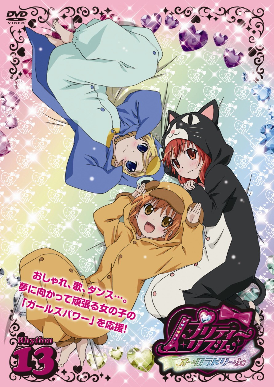 太阳成集团tyc7111cc