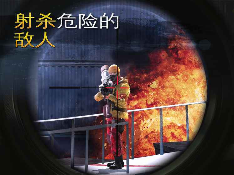 太阳成集团tyc7111cc