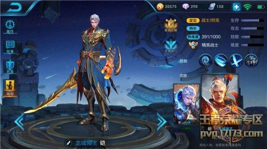 太阳成集团tyc7111cc