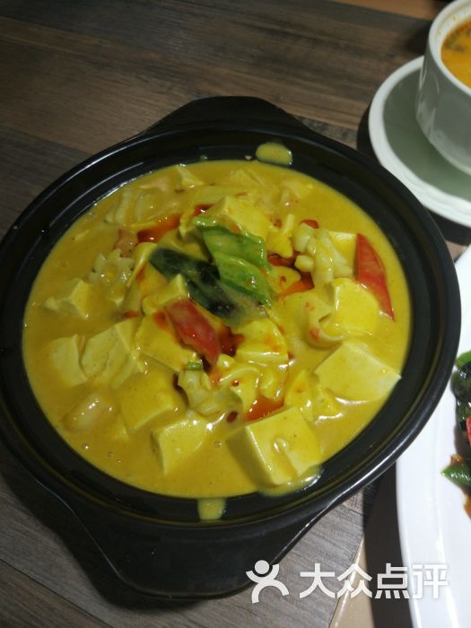 太阳成集团tyc7111cc