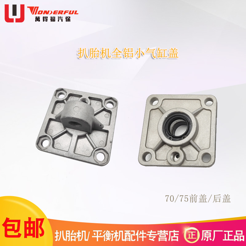 太阳成集团tyc7111cc