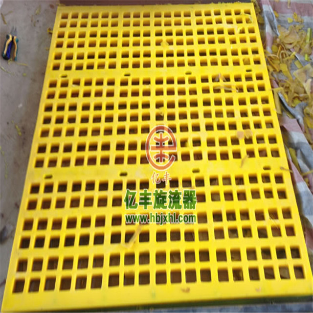 太阳成集团tyc7111cc