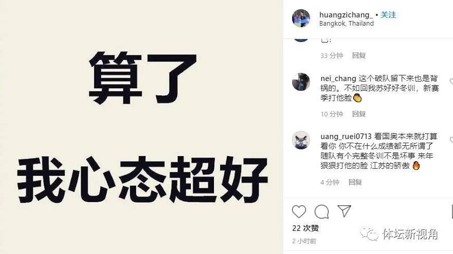 太阳成集团tyc7111cc